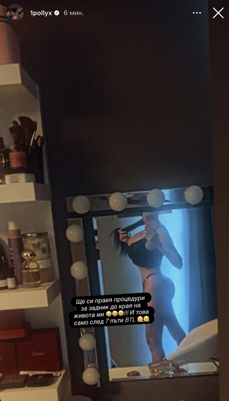 1pollyx 😍 nude photo 2