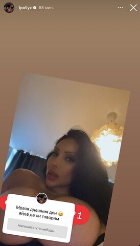 1pollyx 😍 nude photo 3