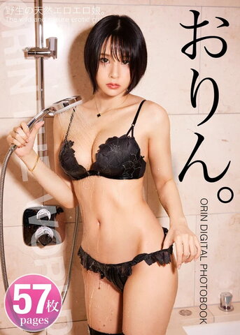 @_6m_oO nude photo 7