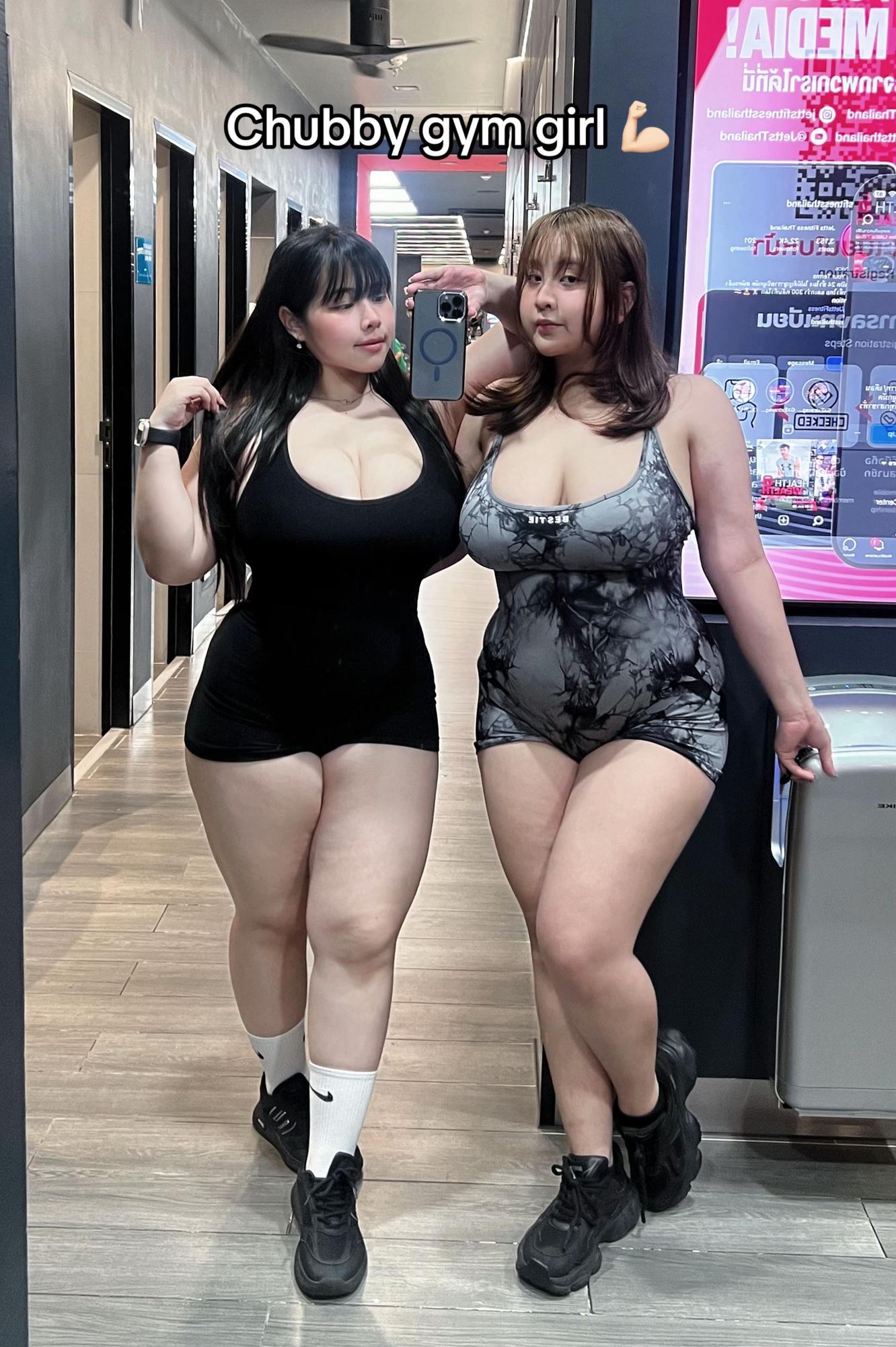 Aaaresss nude photo 1