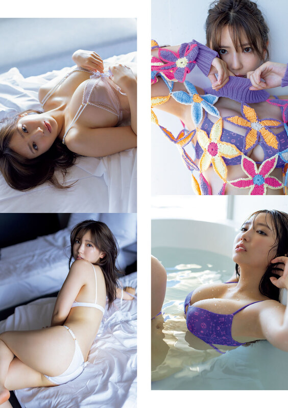Aika Sawaguchi nude photo 3