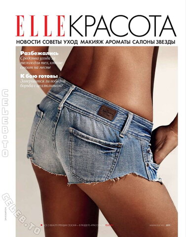 Alessandra Ambrosio - Elle Russia - May 2010