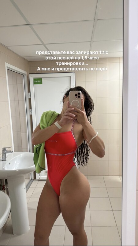 Alina nude photo 1