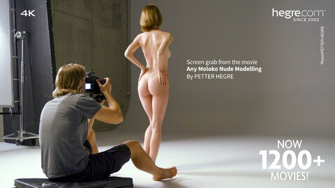 Amy Moloko nude photo 13