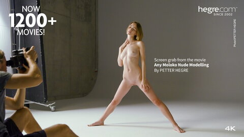 Amy Moloko nude photo 11