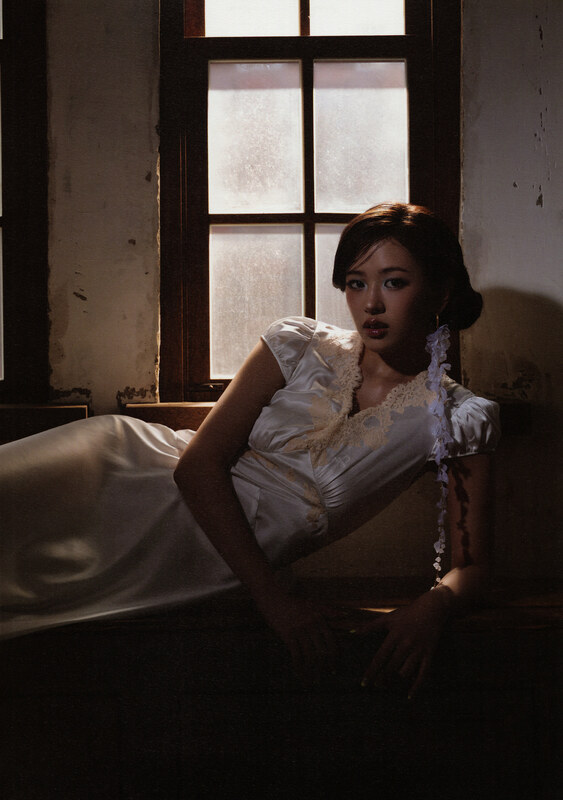 An Yujin nude photo 3