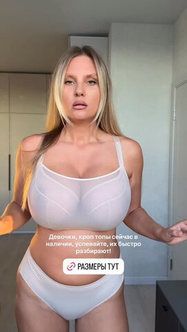 Anastasia Gorbunova Sexy (2 photos)