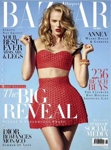 Anne Vyalitsyna - Harper's Bazaar Arabia June 2013