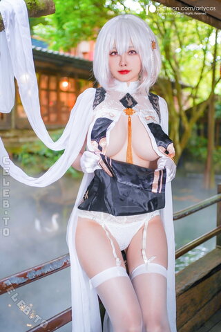 Arty Huang nude photo 87