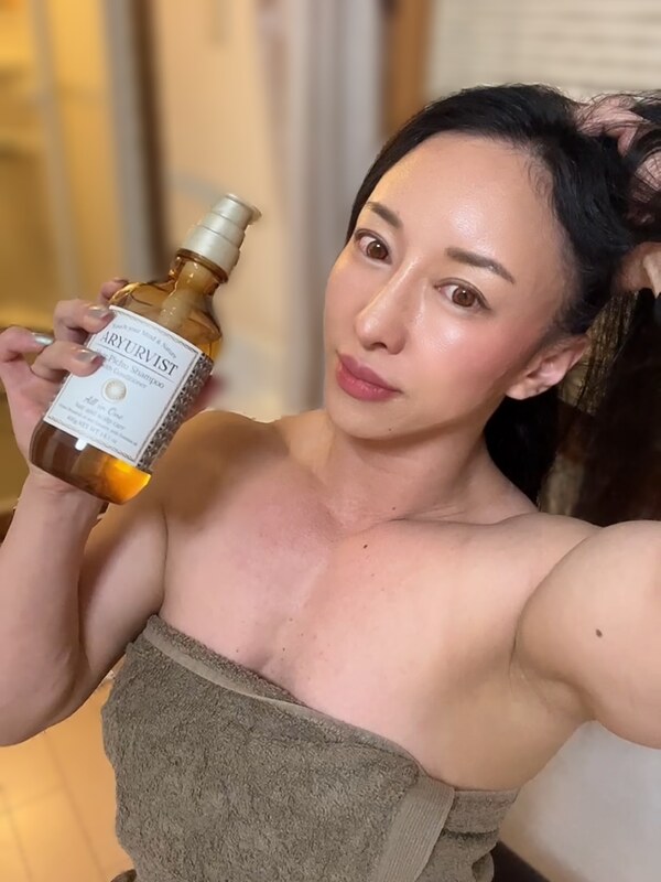 Asami Yamada nude photo 3