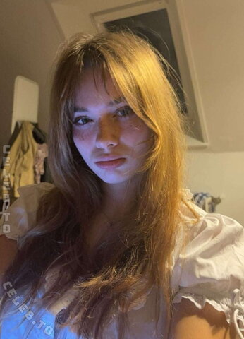 Aurora nude photo 71