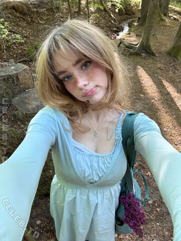 Aurora nude photo 9