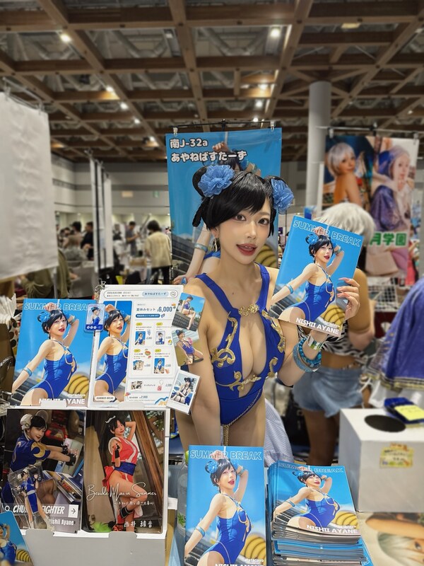 Ayane Nishii nude photo 4