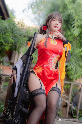 Azra nude photo 27