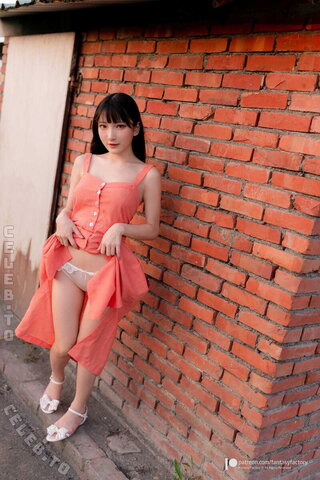 Azra nude photo 153