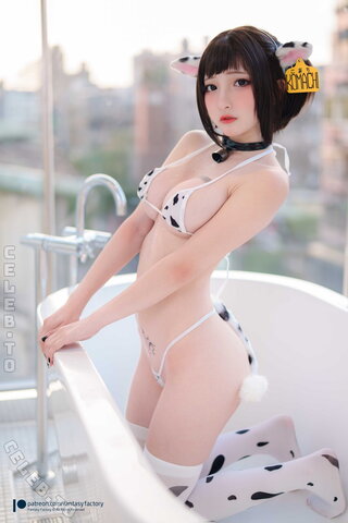 Azra nude photo 100
