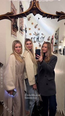 Belochka ASMR nude photo 57