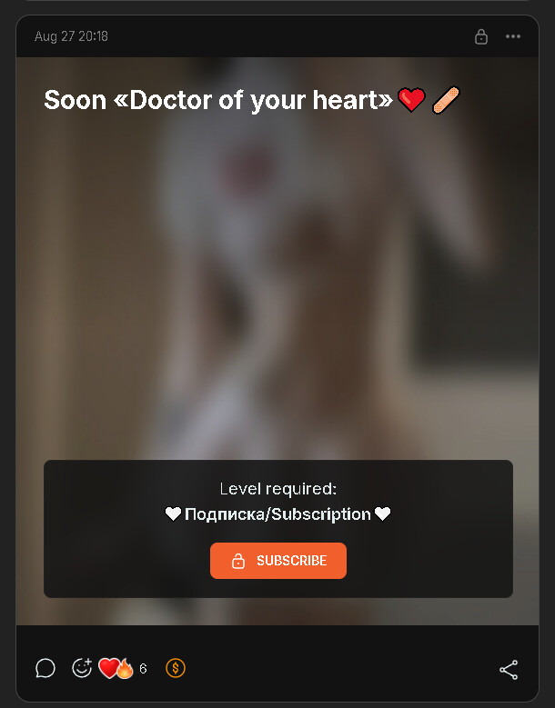 Bibsye nude photo 3