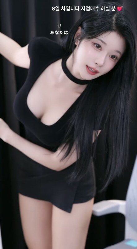 BJ nude photo 5