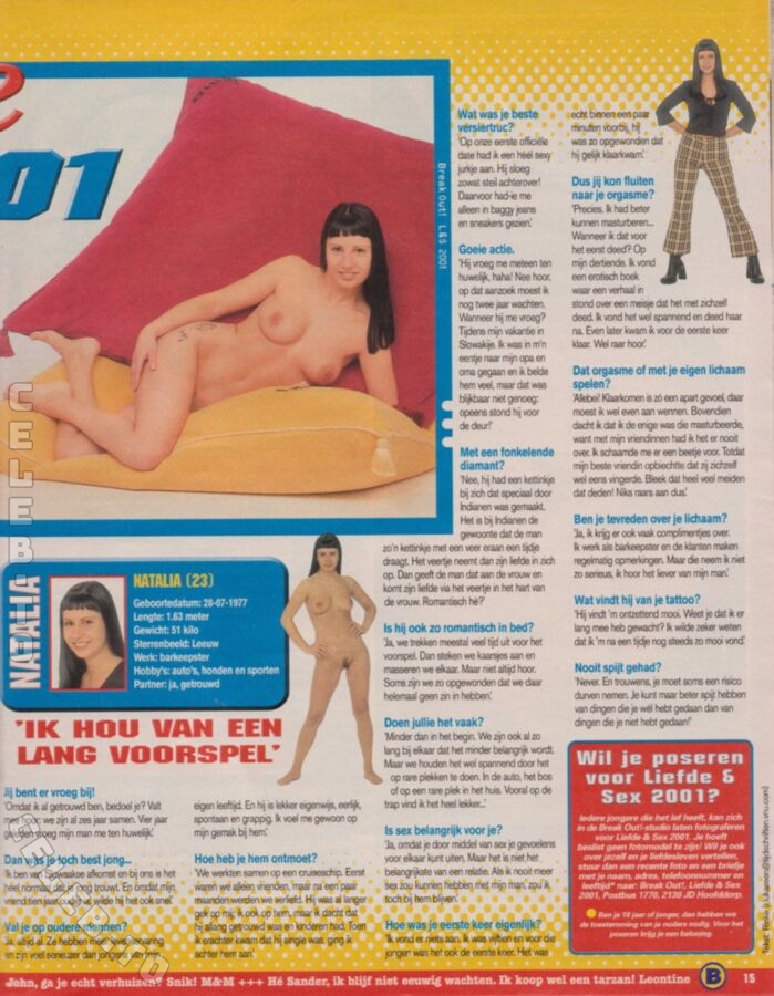 Bravo Dr.Sommer Bodycheck nude photo 14