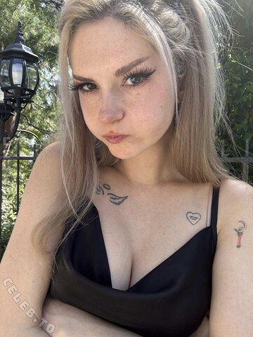 Busy B Asmr nude photo 1145
