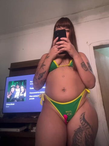 Casal pepsi nude photo 25