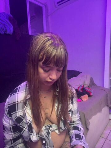 Casal pepsi nude photo 1