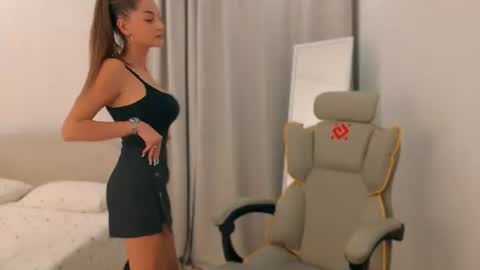 Celestiaray nude photo 2