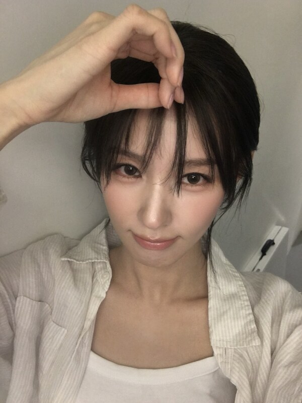 Cho Mi-yeon nude photo 2