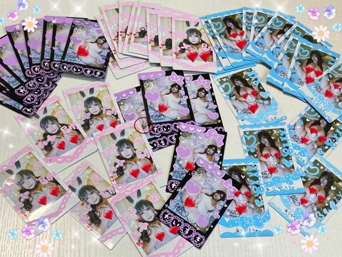 Chouzuki Maryou Fresh (1 photo)