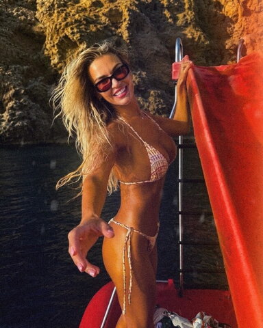 Christine McGuinness nude photo 2