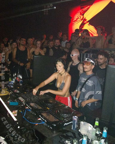 Cloudy DJ nude photo 10