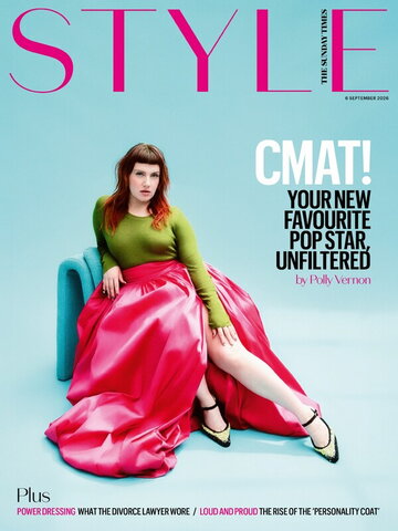 CMAT