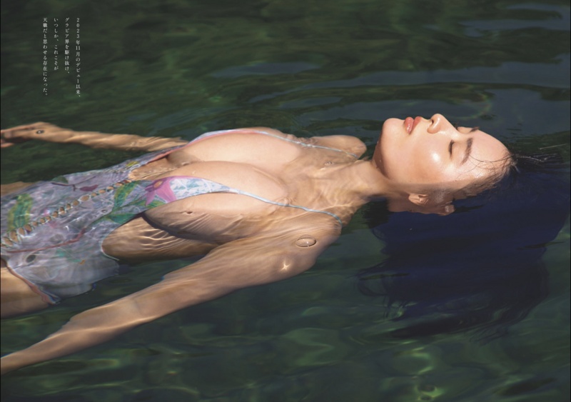 Cocoro Toyoshima nude photo 4