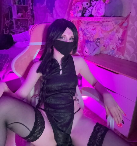 cry about it nude photo 7
