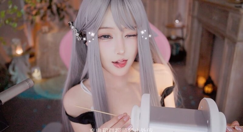 DaiDai nude photo 2