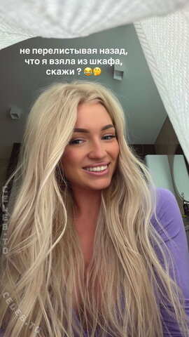 Dance Malyshka nude photo 3