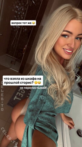 Dance Malyshka Hot (1 photo)