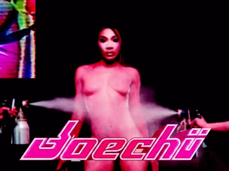 Doechii nude photo 2