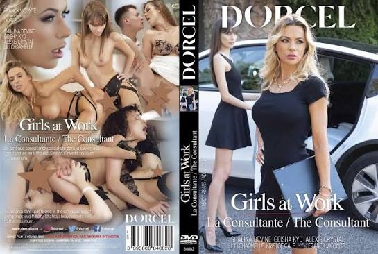 Dorcel club nude photo 2
