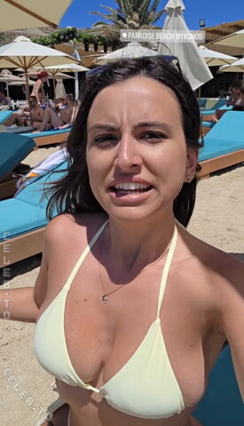 Effie Papamichali – Daily Effie