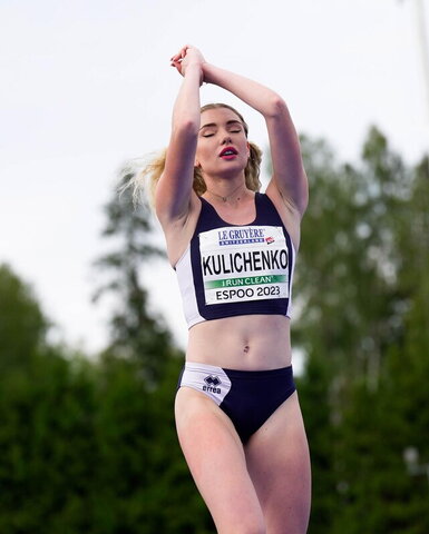 Elena Kulichenko nude photo 4