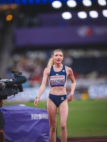 Elena Kulichenko photo 6