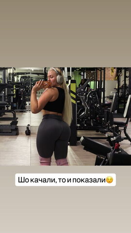 Elena nude photo 39