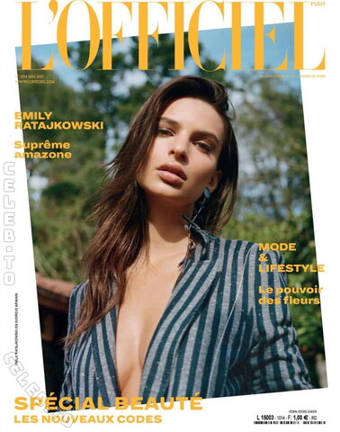 Emily Ratajkowski – L’Officiel Magazine May 2017