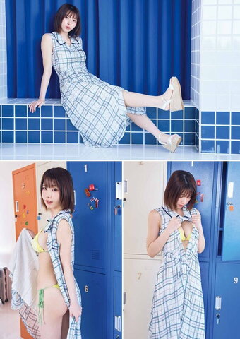 Enako nude photo 13