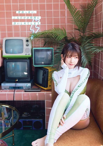 Enako nude photo 12
