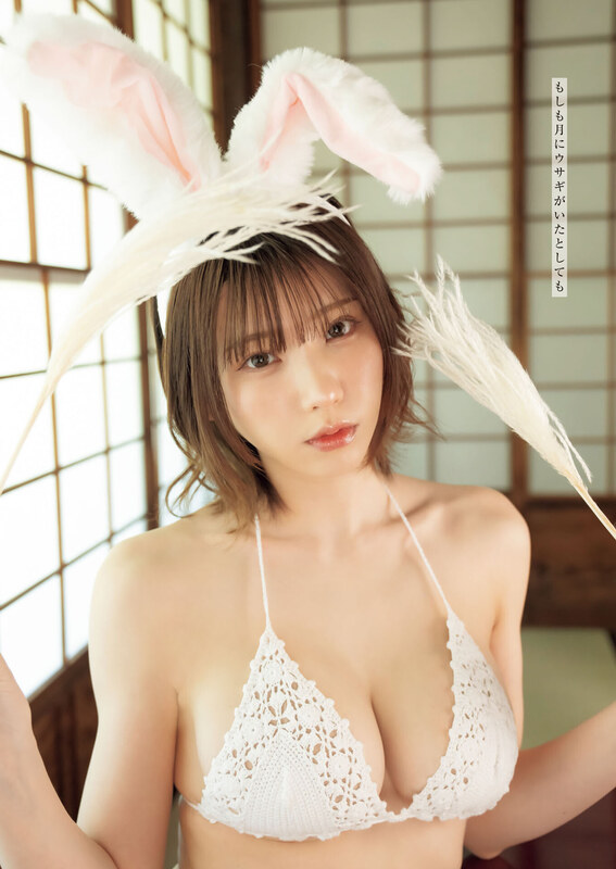 Enako nude photo 4