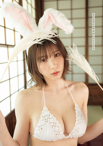 Enako nude photo 6