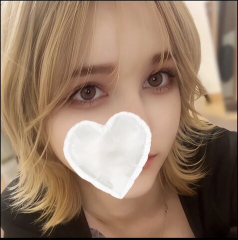 e_ri_ka93 nude photo 3